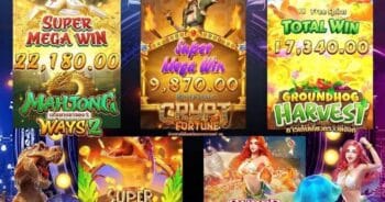 เกมคาสิโนออนไลน์