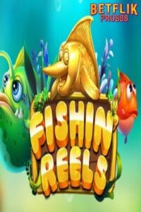 ยิงปลาออนไลน์ได้เงินจริง