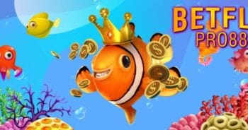 นีโม่ สล็อต